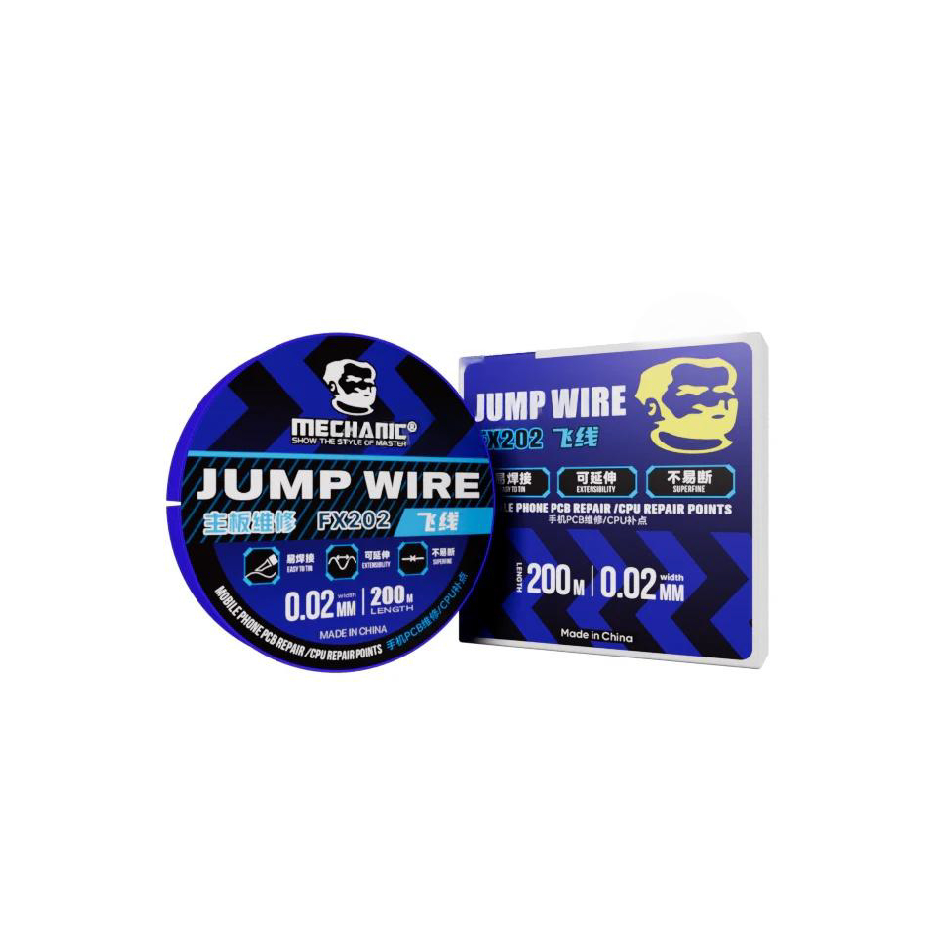 FX202-Mechanic Jump Wire